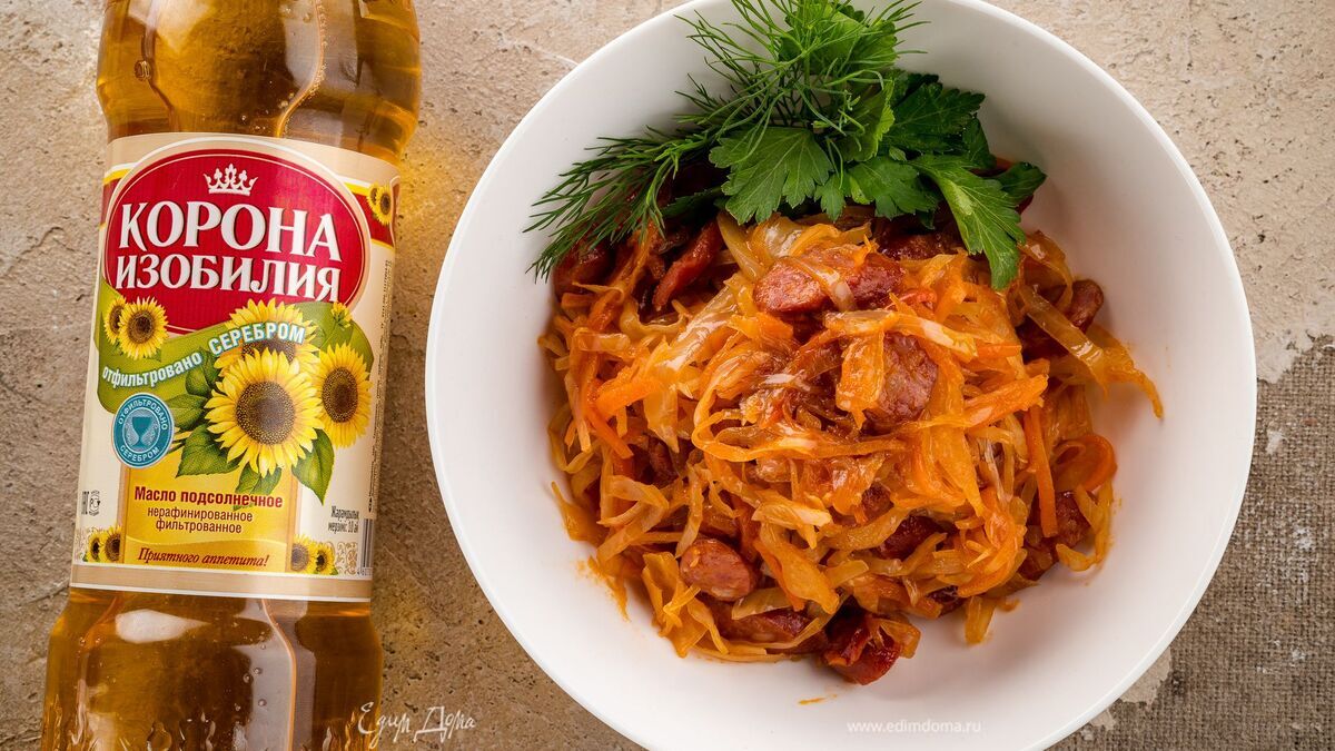 Солянка с капустой по-домашнему