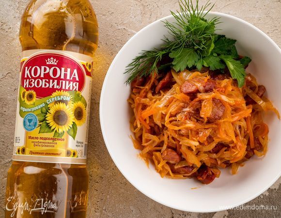 Солянка с капустой по-домашнему Солянка с капустой по-домашнему