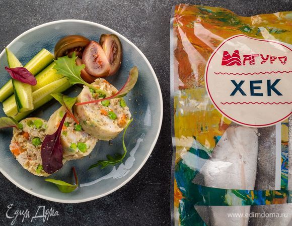 Паровой рулет с хеком и овощами Паровой рулет с хеком и овощами