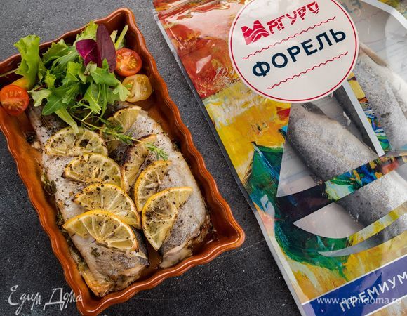Запеченная радужная форель с зеленью и лимоном Запеченная радужная форель с зеленью и лимоном