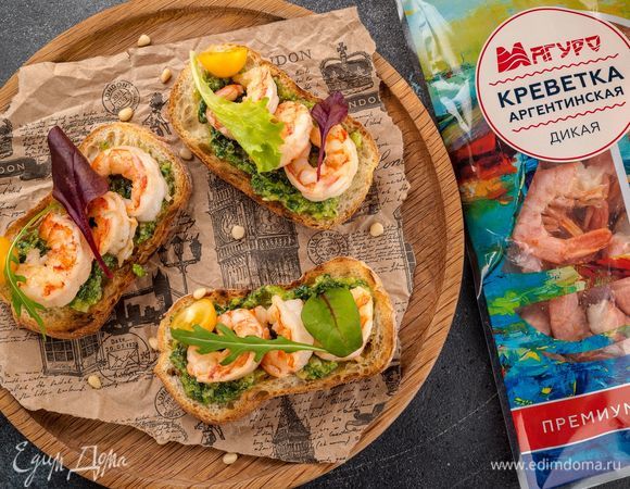 Тосты с креветками и песто 