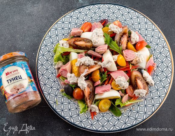 Салат с тунцом и сметанной заправкой 