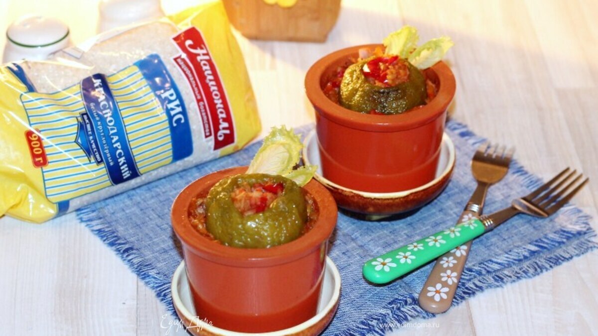 Перец с ветчиной, рисом и овощами