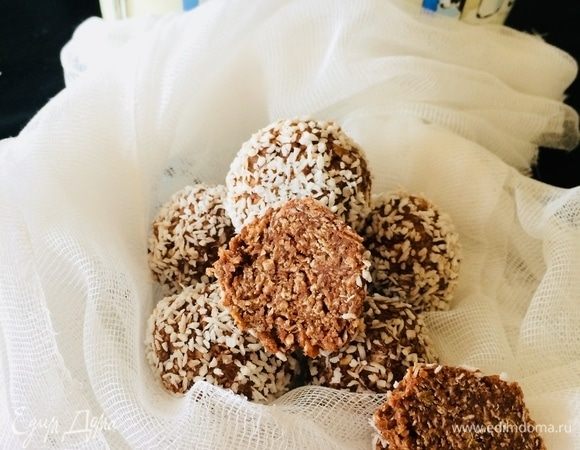 Полезные конфеты Полезные конфеты