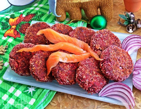 Свекольные биточки с лососем