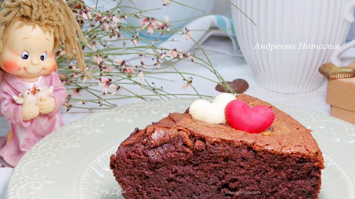 Каштановый брауни