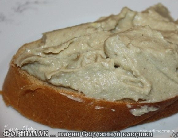 Форшмак «Имени Сырожиной бабушки»