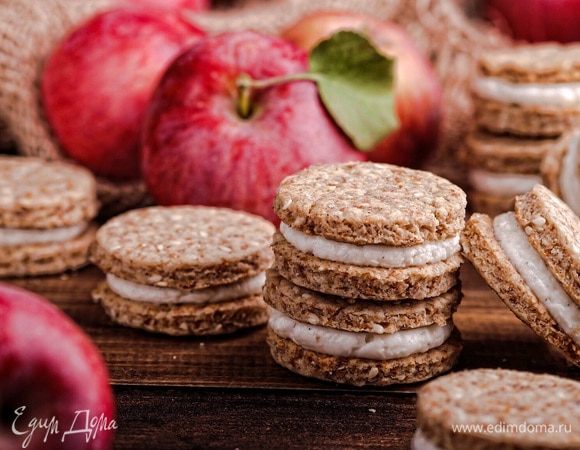 Яблочные печенья с отрубями, кунжутом и творожным кремом Яблочные печенья с отрубями, кунжутом и творожным кремом