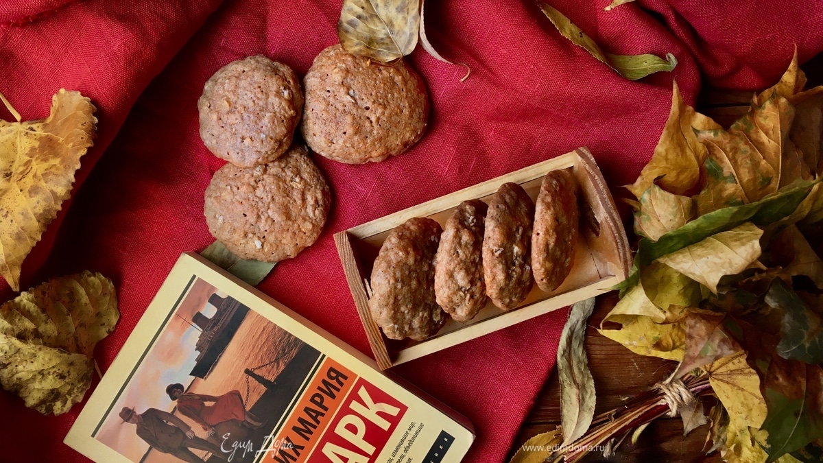 Пряное овсяное печенье