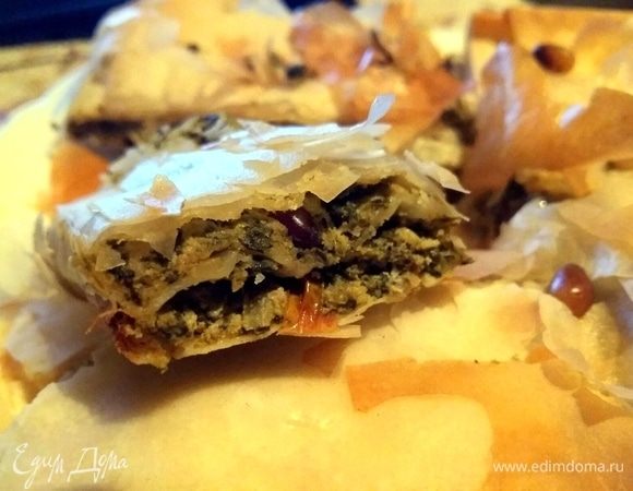 Пахлава с пряностями 