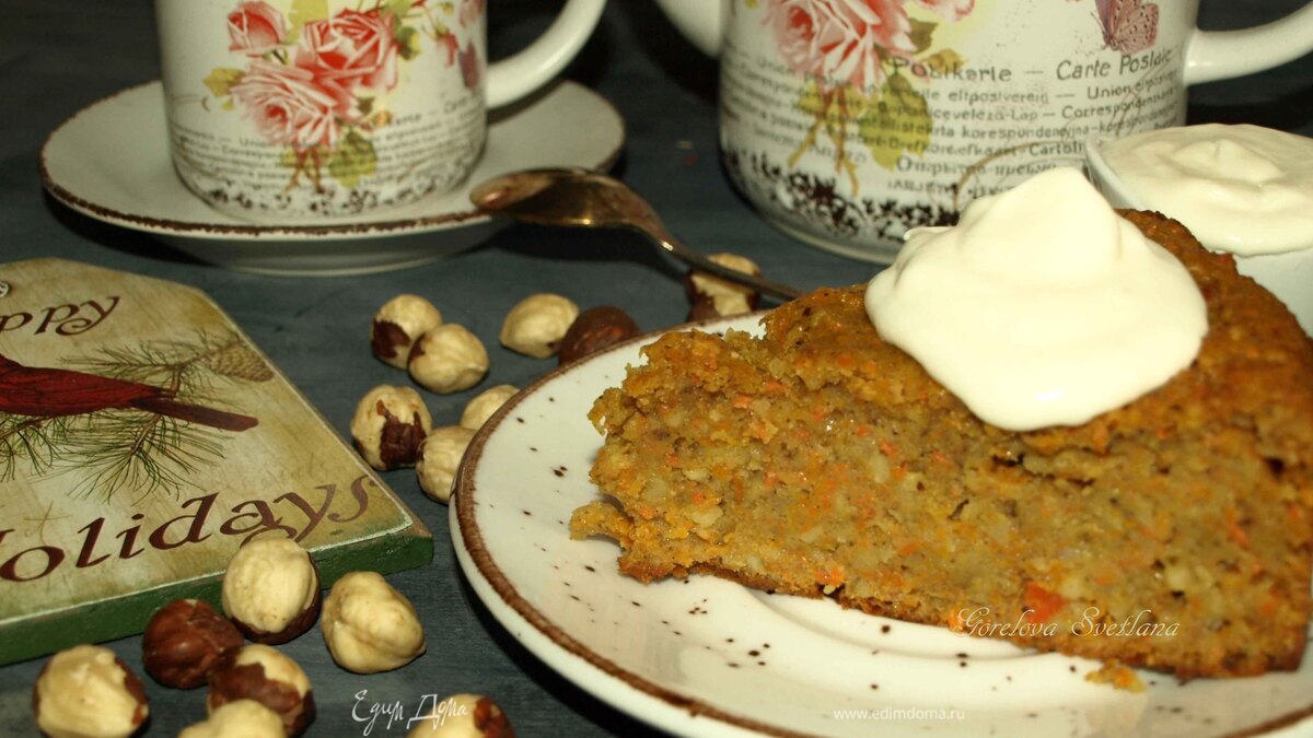 Тыквенно-морковный пирог