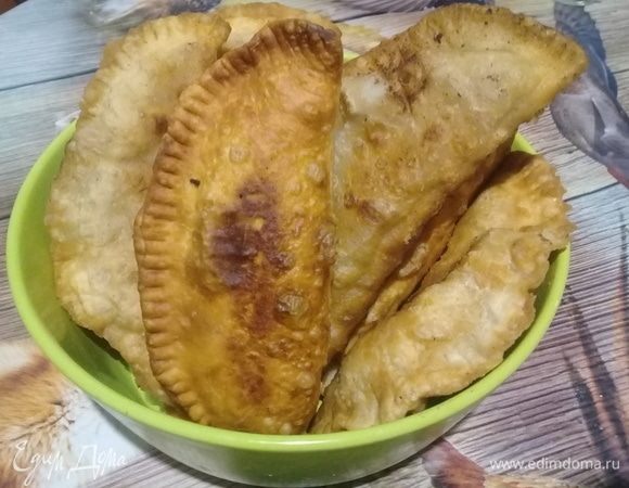 Чебуреки с рубленым мясом Чебуреки с рубленым мясом