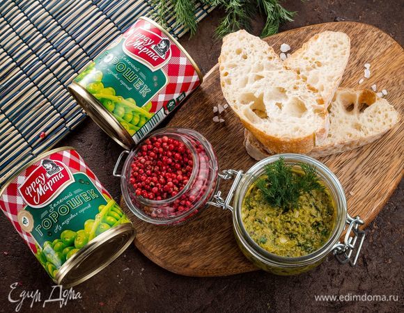 Дип из зеленого горошка и фисташек Дип из зеленого горошка и фисташек
