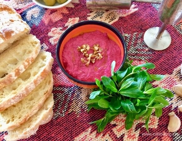 Свекольный дип Свекольный дип
