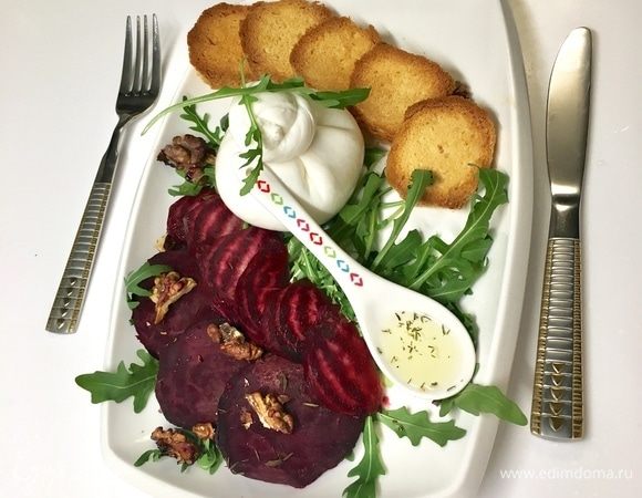 Карпаччо из свеклы с сыром буррата Карпаччо из свеклы с сыром буррата