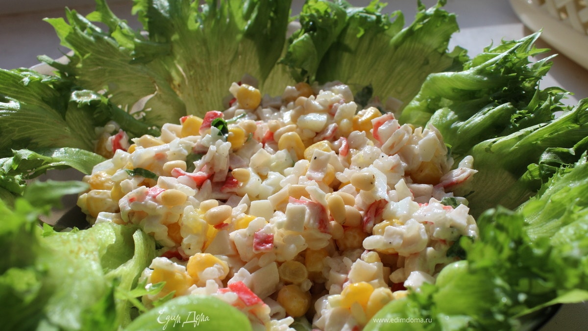 «Каприз» с кедровыми орешками