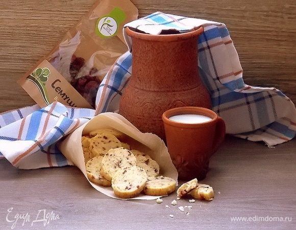 Клюквенно-апельсиновое печенье Клюквенно-апельсиновое печенье