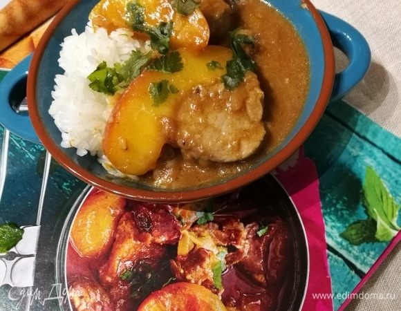 Виндалу из свинины с нектаринами