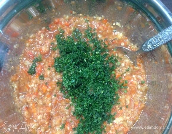 Соус по следам старой армянской сказки Соус по следам старой армянской сказки