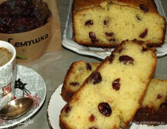 Апельсиновый кекс с вяленой клюквой Апельсиновый кекс с вяленой клюквой
