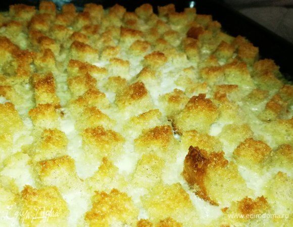 Рисовая запеканка с мини-гренками Рисовая запеканка с мини-гренками