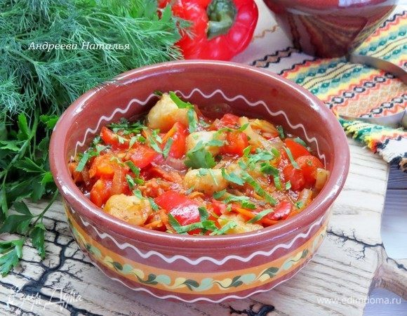 Горячее «Медвежьи ушки» 