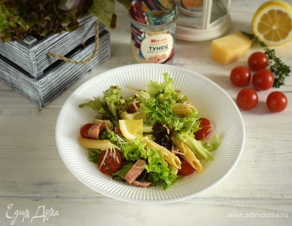 Салат с тунцом в итальянском стиле Салат с тунцом в итальянском стиле