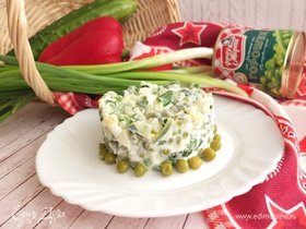 Картинка для коллекции