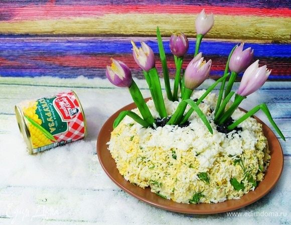 Салат «Весенние лучки» Салат «Весенние лучки»