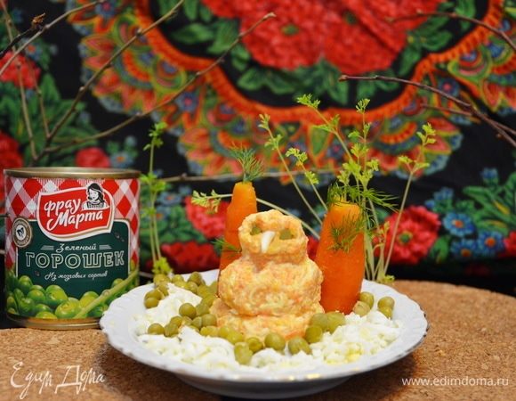 Закуска «Весновик»