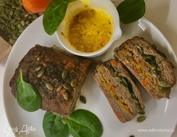 Мясной хлеб со шпинатом, болгарским перцем и соусом Мясной хлеб со шпинатом, болгарским перцем и соусом
