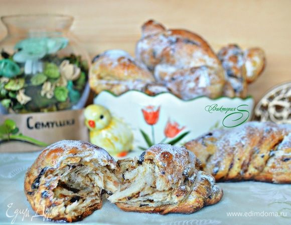 Булочки с сухофруктами