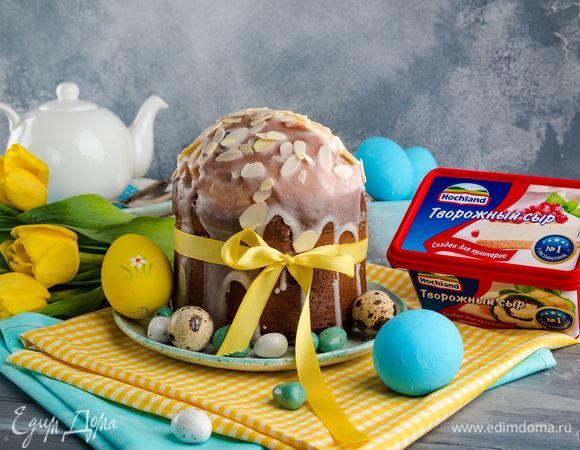 Пасхальный кулич с лимонной глазурью
