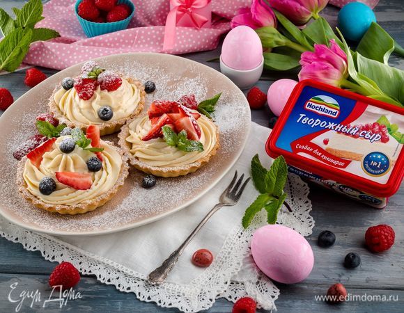 Тарталетки с творожным кремом и ягодами