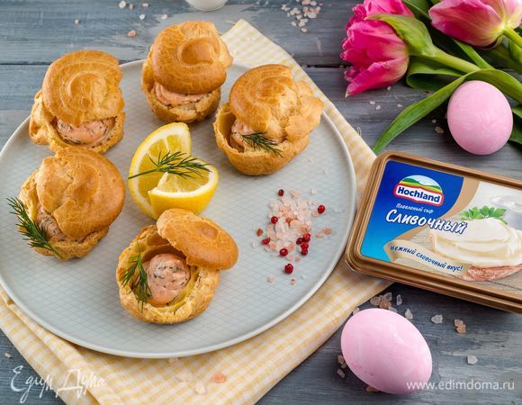 Профитроли со сливочным сыром и лососем