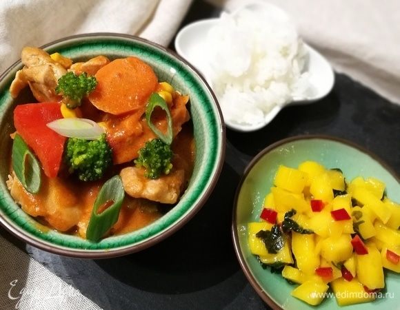 Карри из курицы и манговый самбал Карри из курицы и манговый самбал