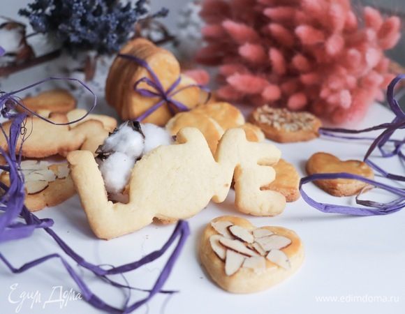 Масляное печенье