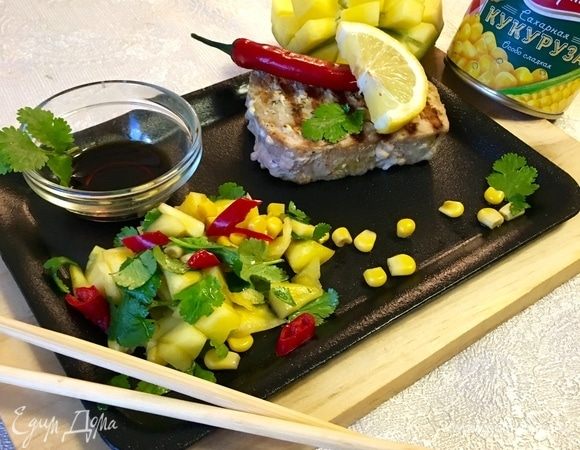 Тунец гриль с сальсой из манго Тунец гриль с сальсой из манго