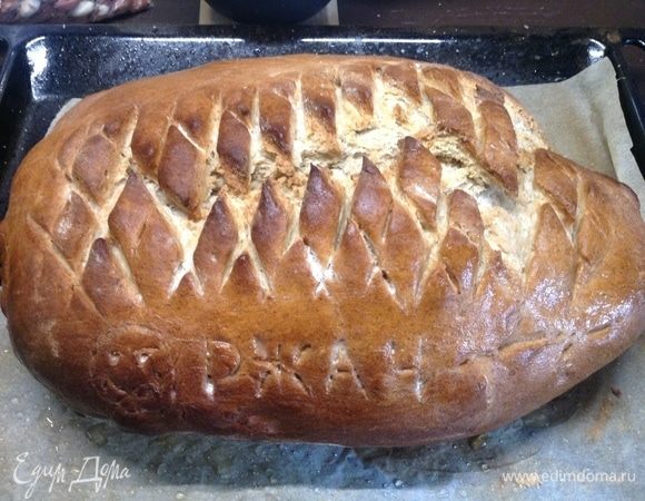 Хлеб ржаной Хлеб ржаной