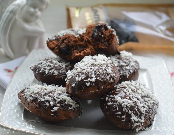 Шоколадные кексы с черносливом