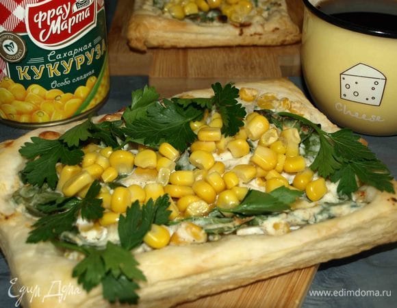 Слойки с рикоттой, шпинатом и сладкой кукурузой Слойки с рикоттой, шпинатом и сладкой кукурузой