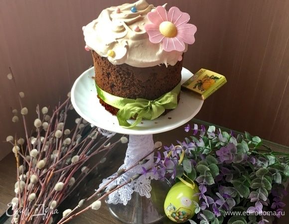 Необычный шоколадный кулич