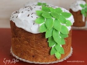 Картинка для коллекции