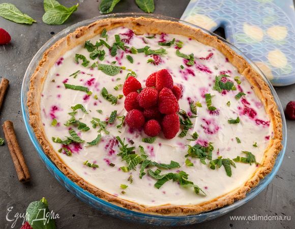 Творожный тарт с малиной Творожный тарт с малиной