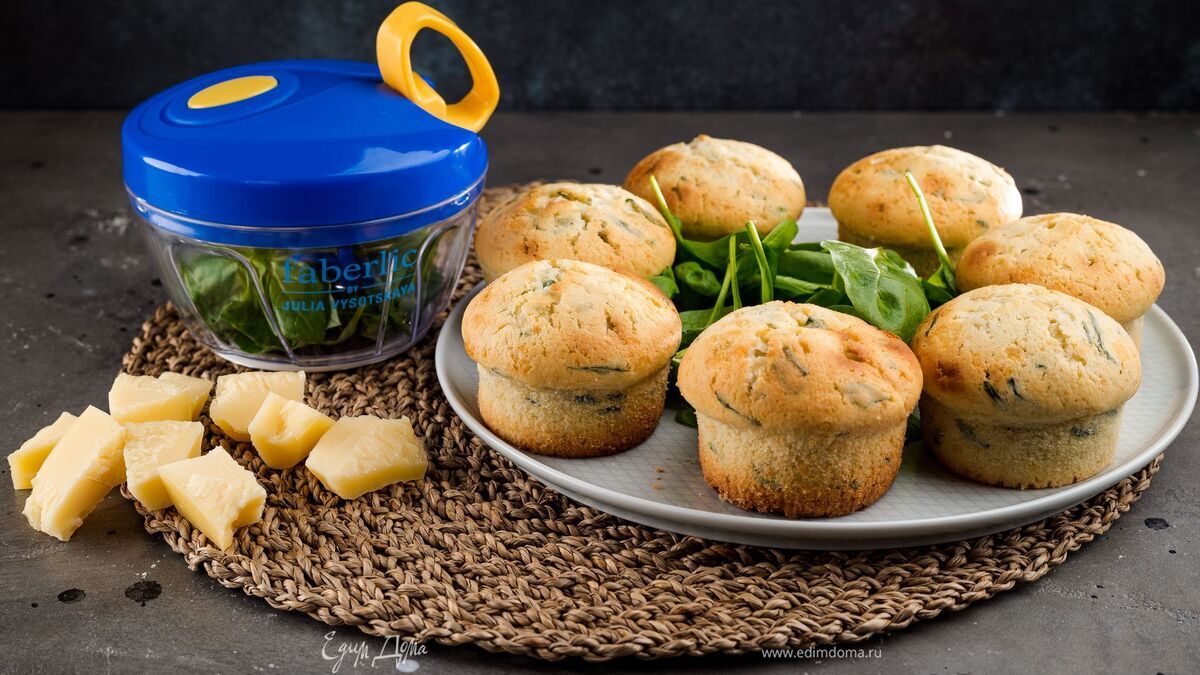 Маффины с сыром и шпинатом