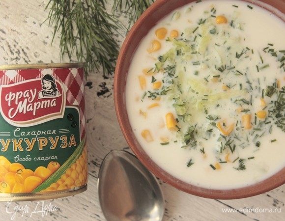 «Райта» или Вариации на тему индийской кухни