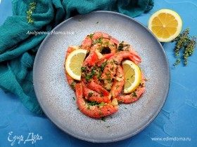 Картинка для коллекции