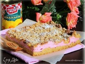 Песочный пирог «Ананасы на розовых облаках»