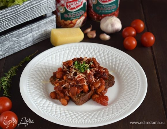 Фасоль на тосте