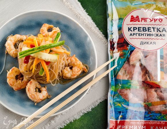 Фунчоза с креветками гриль и свежими овощами